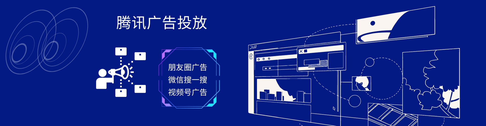 忻城竞价代运营