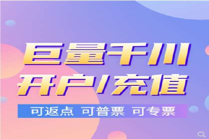 精准出击：SEM竞价员如何选择关键词