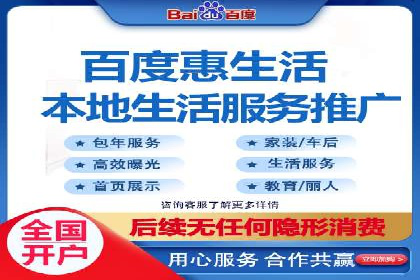 SEM服务助力企业快速增长案例
